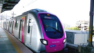 Girl Committed Suicide at Ghatkopar,घाटकोपर मेट्रो स्थानकात तरुणीची आत्महत्या