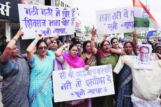 शर्मा यांच्या मृत्यूचा व्यापम घोटाळ्याशी संबंध नाही!