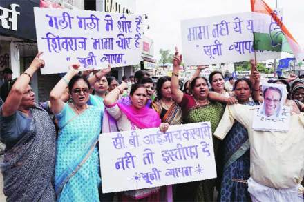 शर्मा यांच्या मृत्यूचा व्यापम घोटाळ्याशी संबंध नाही!