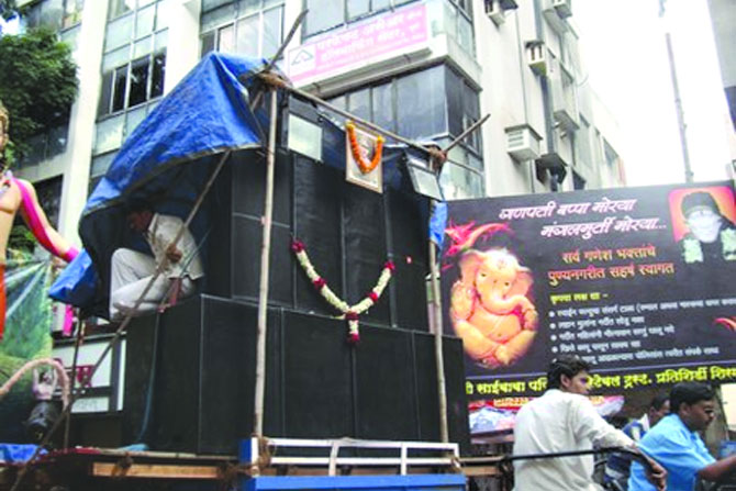राष्ट्रवादीचा हटवाद