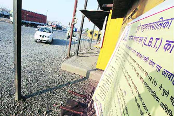 ५० कोटींपेक्षा कमी उलाढाल असलेल्यांना कर नाही ५० कोटींपेक्षा कमी उलाढाल असलेल्यांना कर नाही