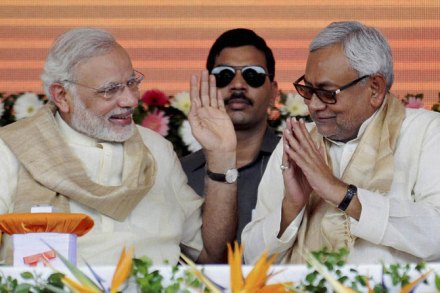 पंतप्रधान नरेंद्र मोदी व बिहारचे मुख्यमंत्री नितीश कुमार पंतप्रधान नरेंद्र मोदी व बिहारचे मुख्यमंत्री नितीश कुमार