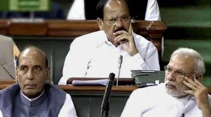 ललित मोदी प्रकरण: विरोधक आक्रमक, कामकाज दिवसभरासाठी तहकूब ललित मोदी प्रकरण: विरोधक आक्रमक, कामकाज दिवसभरासाठी तहकूब