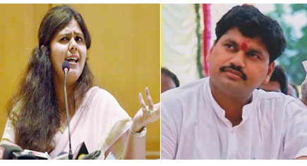 चिक्की घोटाळ्याची उच्च न्यायालयाच्या न्यायाधीशांमार्फत चौकशी करा- धनंजय मुंडे चिक्की घोटाळ्याची उच्च न्यायालयाच्या न्यायाधीशांमार्फत चौकशी करा- धनंजय मुंडे