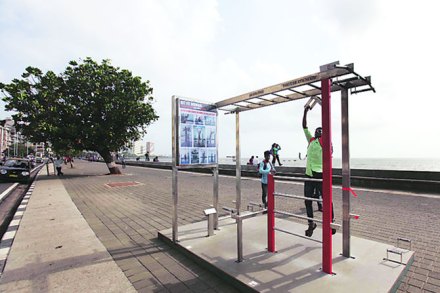 व्यायामशाळेचा राजकीय आखाडा