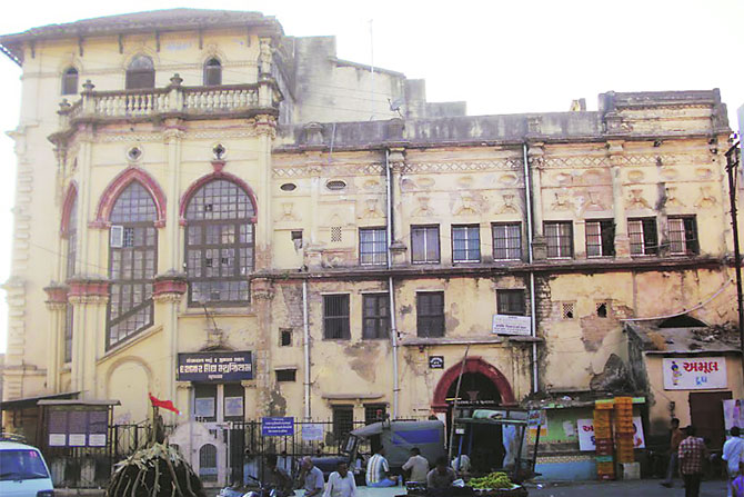 जुनागढ राज्य स्थापना