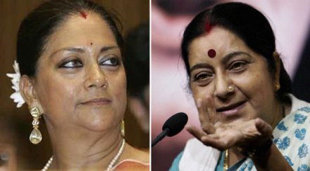 सुषमा स्वराज, वसुंधरा राजेंच्या राजीनाम्यासाठी कोणतीही ऑफर दिलेली नाही, काँग्रेसचे स्पष्टीकरण सुषमा स्वराज, वसुंधरा राजेंच्या राजीनाम्यासाठी कोणतीही ऑफर दिलेली नाही, काँग्रेसचे स्पष्टीकरण