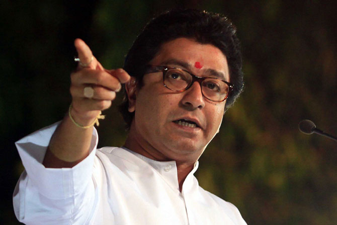 MNS chief Raj Thackeray , kopardi , rape, Loksatta, loksatta news, Marathi, Marathi news MNS chief Raj Thackeray , kopardi , rape, Loksatta, loksatta news, Marathi, Marathi news