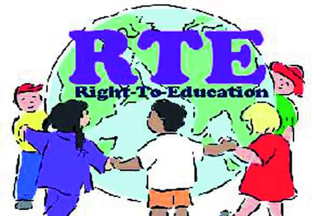 प्रवेश नाकारणाऱ्या शाळांना अतिरिक्त तुकडी देण्याची शिक्षण विभागाची तयारी प्रवेश नाकारणाऱ्या शाळांना अतिरिक्त तुकडी देण्याची शिक्षण विभागाची तयारी