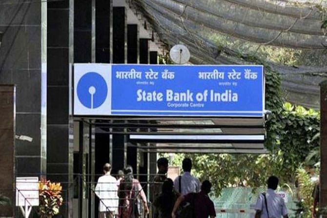 यंदा व्याजदर कपातीची आशा नाही : स्टेट बँकेची स्पष्टोक्ती