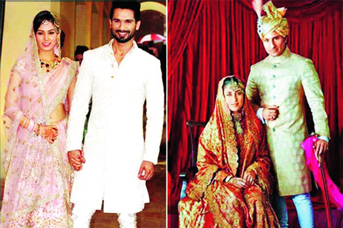 अंतरपाट!