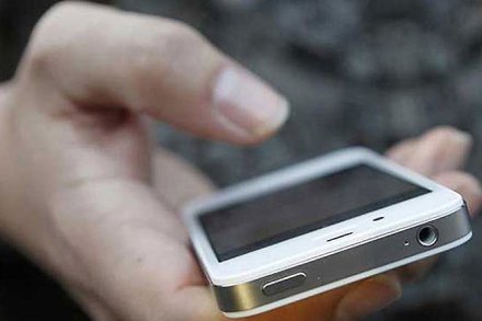 तुम्ही डिप्रेशनचे शिकार आहात? तुमच्या स्मार्ट फोनमध्ये दडलंय उत्तर