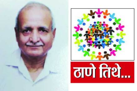 ठाणे तिथे.. : तीस टक्क्यांचे गणित ठाणे तिथे.. : तीस टक्क्यांचे गणित