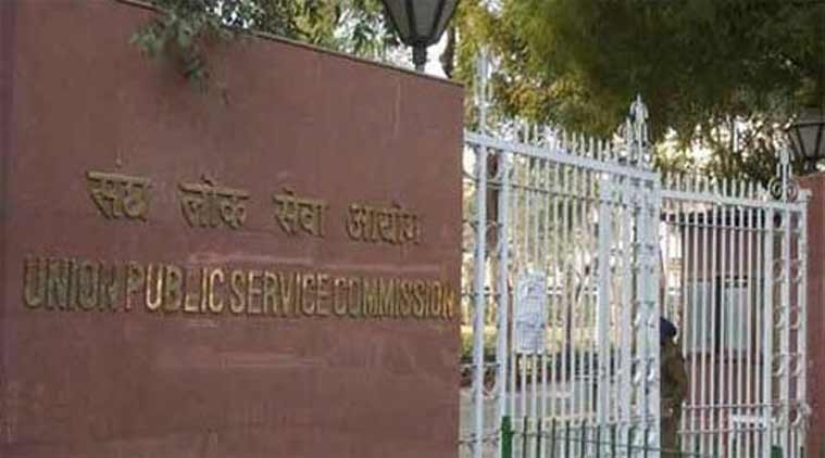 Loksatta, Loksatta news, loksatta newspaper, marathi news, marathi, Marathi news paper, Marathi news online, Marathi, Samachar, Marathi latest news, national news, national news in marathi, lateral entry, civil services, pmo, ordered, department of personnel, submit, suggestions, upsc, ias