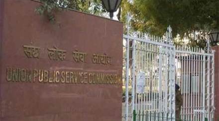Loksatta, Loksatta news, loksatta newspaper, marathi news, marathi, Marathi news paper, Marathi news online, Marathi, Samachar, Marathi latest news, national news, national news in marathi, lateral entry, civil services, pmo, ordered, department of personnel, submit, suggestions, upsc, ias