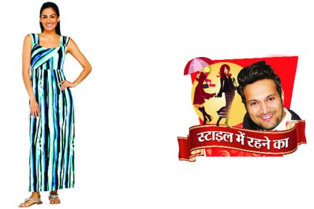 स्टायलिंगबरोबर सकारात्मक विचार हवा स्टायलिंगबरोबर सकारात्मक विचार हवा