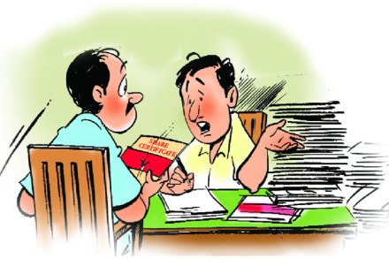 सोसायटीचे शेअर सर्टिफिकेट