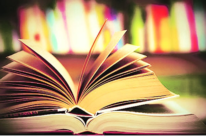 यूपीएससी परीक्षा : आकलन क्षमतेचा विकास यूपीएससी परीक्षा : आकलन क्षमतेचा विकास