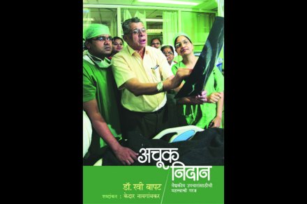 ‘खूप लोक आहेत’, पण श्याम मनोहर एकमेव अपवाद!