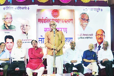 ग्रंथालयांमध्ये मराठी भाषा समृद्ध करण्याची ताकद ग्रंथालयांमध्ये मराठी भाषा समृद्ध करण्याची ताकद