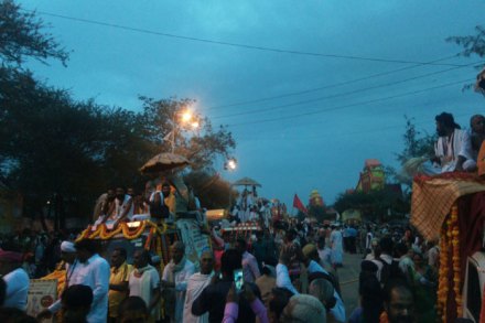 बुकबातमी: भारतीय वंश, भारतीय जीवनदृष्टी