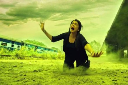 पाहा एश्वर्याच्या ‘जझबा’चा ट्रेलर पाहा एश्वर्याच्या ‘जझबा’चा ट्रेलर