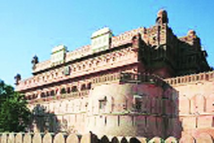 संस्थान बिकानेर