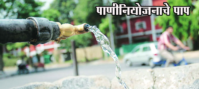 पिंपरीत तूर्त पाणीकपात नाही, महिन्यानंतर परिस्थिती पाहून निर्णय – आयुक्त राजीव जाधव पिंपरीत तूर्त पाणीकपात नाही, महिन्यानंतर परिस्थिती पाहून निर्णय – आयुक्त राजीव जाधव