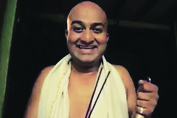 क्या नया है वह?