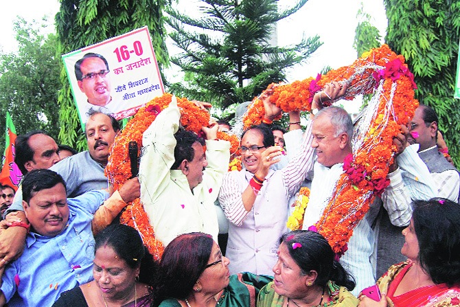 मध्य प्रदेशात भाजपचा विजय
