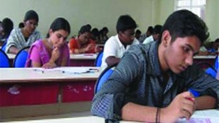 Cet exam