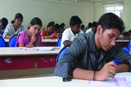 Cet exam