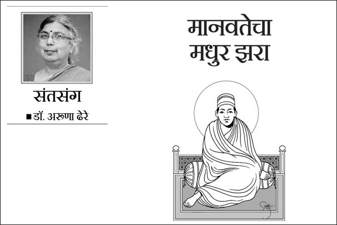 ┬ард░реЛрдЬрдЪреНрдпрд╛ рдЬрдЧрдгреНрдпрд╛рддрд▓реЗ рдЖрд░реЛрдЧреНрдпрд╢рд╛рд╕реНрддреНрд░ ┬ард░реЛрдЬрдЪреНрдпрд╛ рдЬрдЧрдгреНрдпрд╛рддрд▓реЗ рдЖрд░реЛрдЧреНрдпрд╢рд╛рд╕реНрддреНрд░