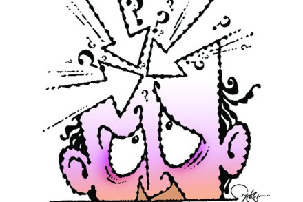 मार्गदर्शन