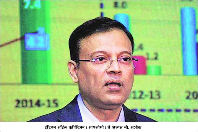 पेट्रोल, डिझेल आणखी स्वस्त होणार!