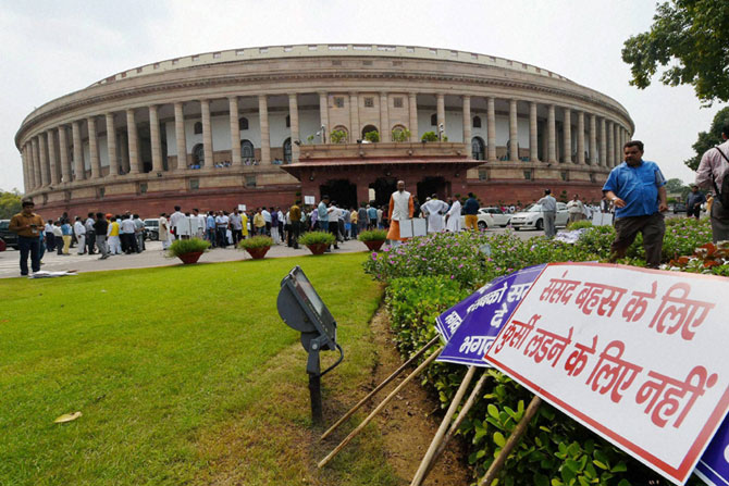 अबद्धापासी गेला अबद्ध अबद्धापासी गेला अबद्ध