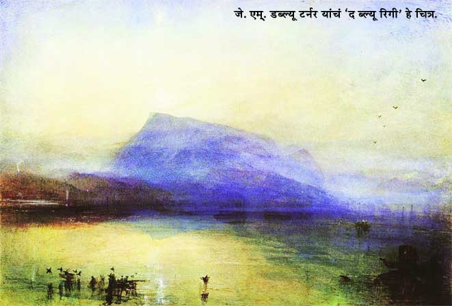कळण्याची दृश्य-वळणे : वेध अमूर्ताचा कळण्याची दृश्य-वळणे : वेध अमूर्ताचा