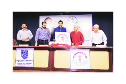 पुण्यामुळेच बॅडमिंटन कारकीर्द घडली – गोपीचंद