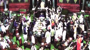 lok sabha, लोकसभा