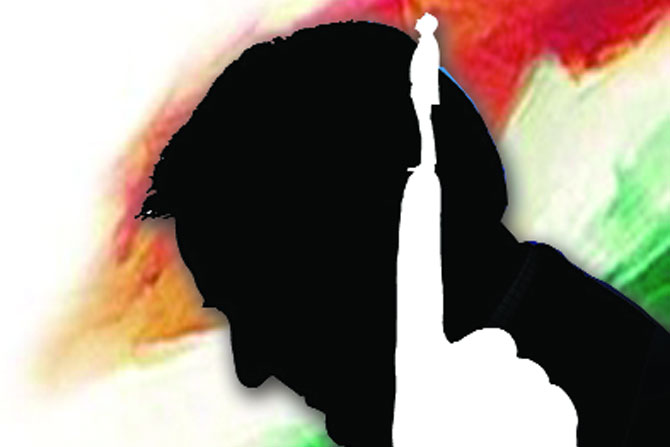 स्वतंत्र हे मन