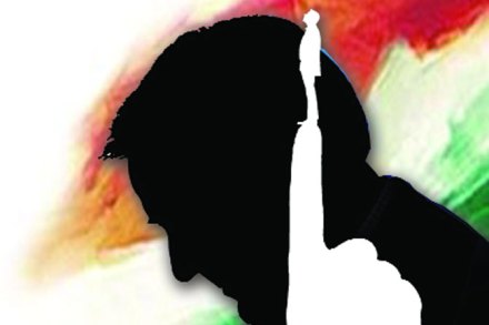 स्वतंत्र हे मन स्वतंत्र हे मन