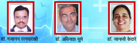 पर्यटन विशेष : रांगडय़ा चवीचं कोल्हापूर पर्यटन विशेष : रांगडय़ा चवीचं कोल्हापूर