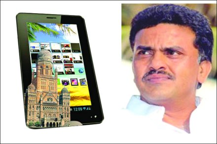 मुंबई महापालिकेच्या टॅब खरेदीत घोटाळा