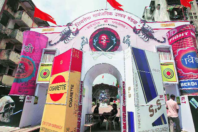 गणेशोत्सव मंडळे खंडणीखोर! गणेशोत्सव मंडळे खंडणीखोर!