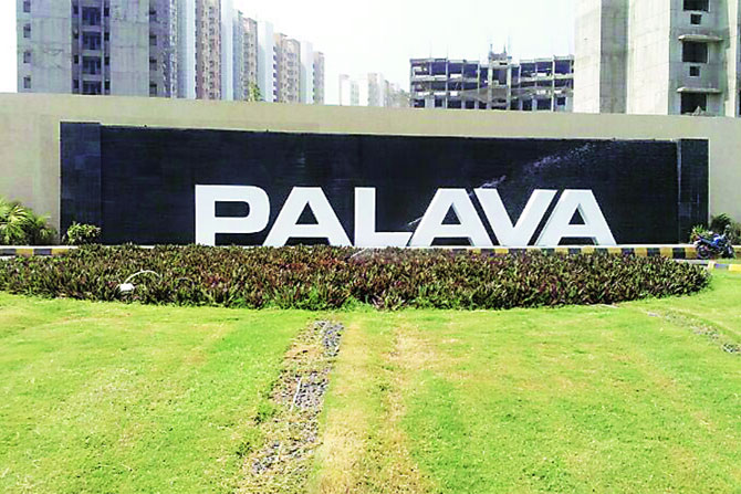 ‘पलावा’ परवानगीच्या चौकशीसाठी राष्ट्रवादी काँग्रेस आग्रही