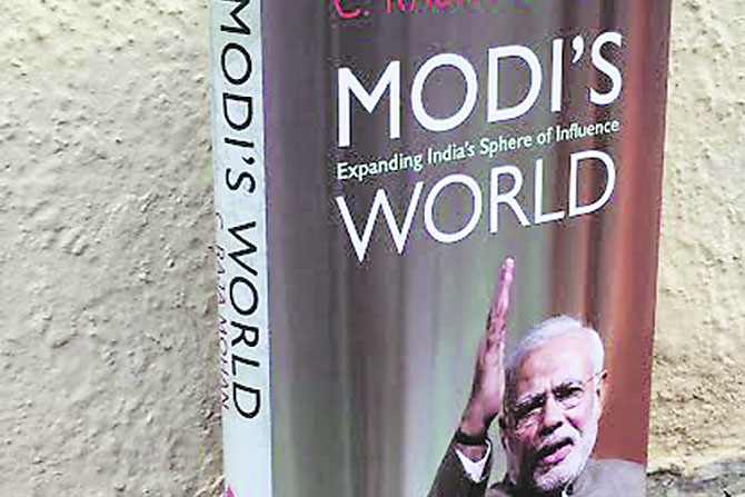 ‘समतोला’तून ‘शक्ती’कडे..