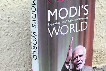 ‘समतोला’तून ‘शक्ती’कडे..