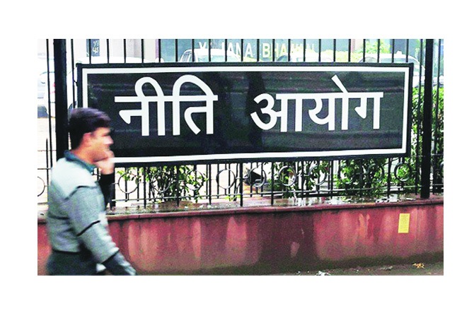 तरुणांना आकर्षित करण्यासाठी नीती आयोगामध्ये जादा वेतन तरुणांना आकर्षित करण्यासाठी नीती आयोगामध्ये जादा वेतन