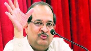 राधाकृष्ण विखे पाटील,radhakrishna vikhe