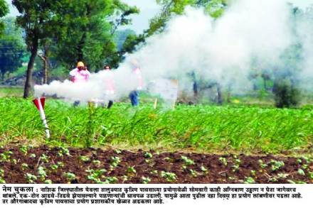 कृत्रिम पावसासाठीच्या अग्निबाणांची ‘आडवी झेप’ कृत्रिम पावसासाठीच्या अग्निबाणांची ‘आडवी झेप’